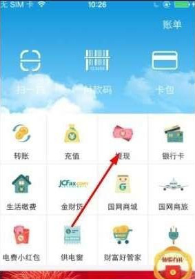 结婚离婚为什么不需要户口本了