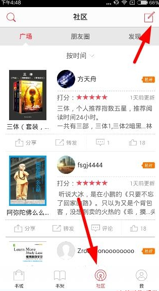 人人都在提复利，为什么并没有几个人真正得到较高复利的收益？