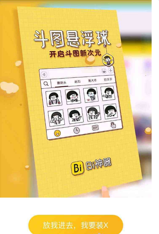 特朗普下令将英语定为美国官方语言，背后有哪些考量？除了英语美国人还说什么语？