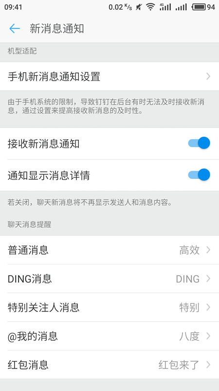 在《星穹铁道》3.0 剧情中，大黑塔为什么仅仅因为两个人的性命，就放弃了谒见博识尊？