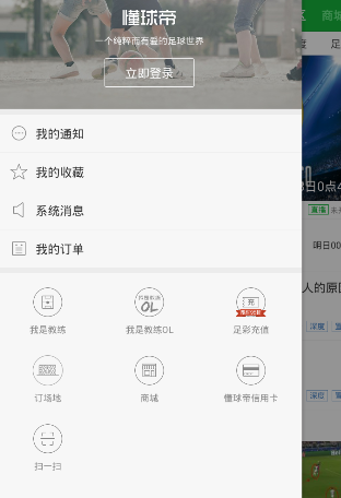 含金量很高的证书都在这里