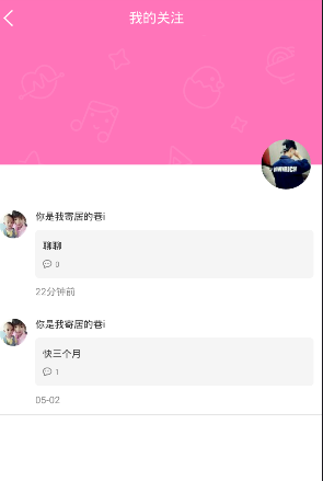 印度人的商业信誉全线崩塌