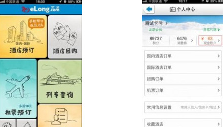 特朗普恐闯下大祸：美国滞胀风险上升，经济数据质量堪忧