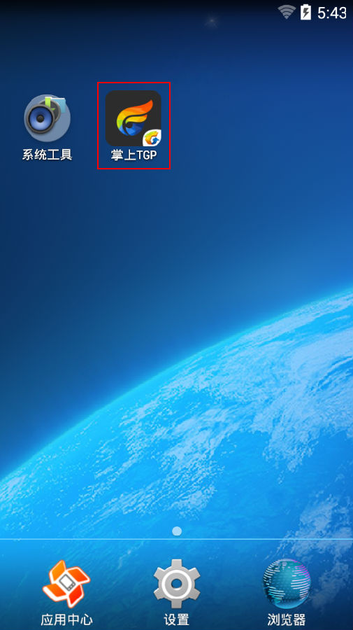 刘姥姥逛大观园装疯卖傻，是真憨厚还是扮猪吃老虎？