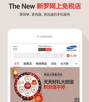 小米全球总部15元的员工晚餐