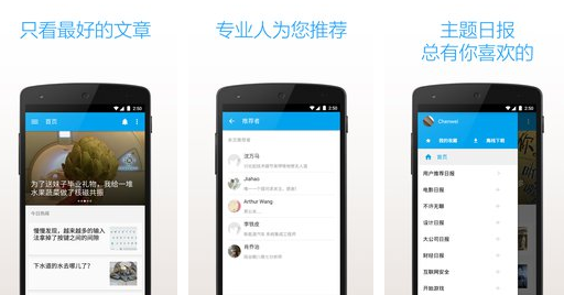 如何评价「浪姐 6」《乘风 2025》三公舞台（第六期）？