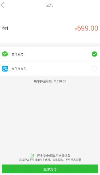 为什么《龙珠 Z》18 号的人气会比自己亲兄弟的 17 号高呢？