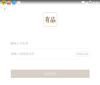 胃病发展成胃癌有5个征兆