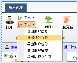 DMA 外挂真的无解吗？