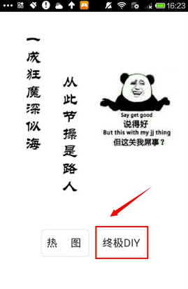 每年我们进口的石油不见减少 ，但是现在几乎一半的汽车都是新能源，那多出来的油到哪里去了？