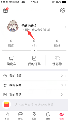 秦东魁受邀参加美国新任总统特朗普就职典礼