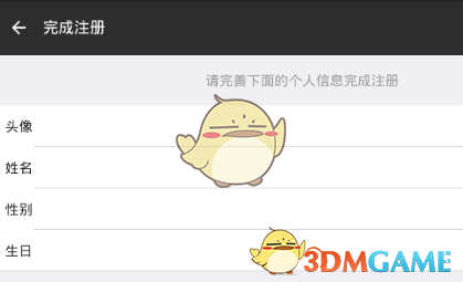 金饰价格跌破1000元每克