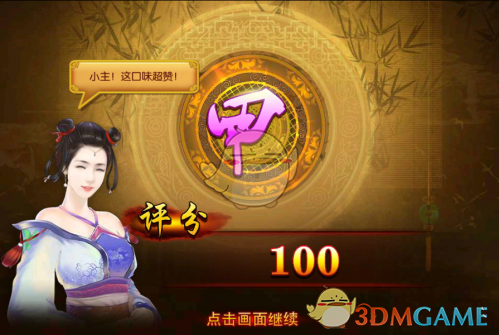 通勤来回 12 公里左右，月薪四千可以买油车不？