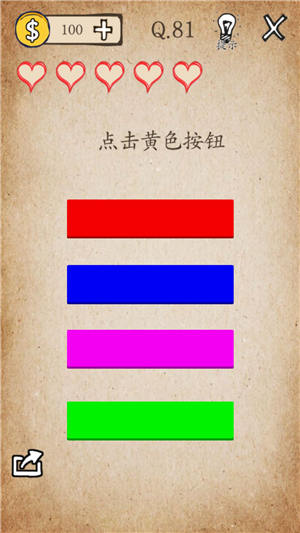 突发！苏州一模时间延后！心疼初三娃，连上9.5天！