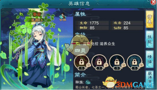 在职场中，「向上社交」是实现职业发展的捷径吗？对于那些陷入人脉焦虑的年轻人，你有哪些建议？