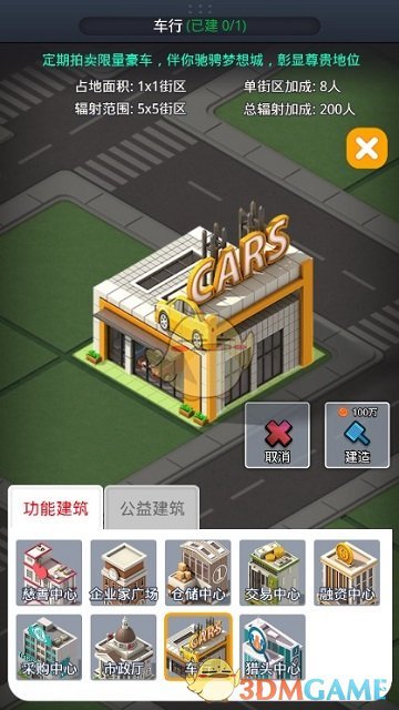赵露思金色小短裙