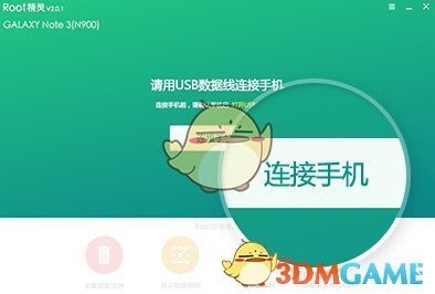 蹄疾步稳！包银高铁银巴支线项目建设加速推进