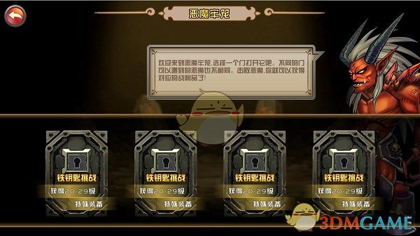 贵州游船倾覆时有人没穿救生衣