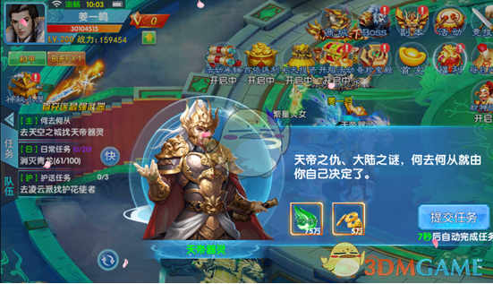 政策信号密集释放，A股会怎么走？