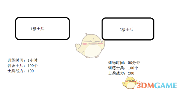 刘国梁谈巴黎奥运会樊振东逆转