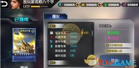 佳能 EOS R50Ⅴ 创意视频机发布，机身重 370 克，4799 元起，该产品有哪些亮点值得关注？