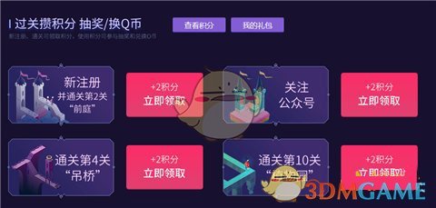牧野之战商朝仓促集齐 70 万大军，那朝歌城有上百万人口可能吗？