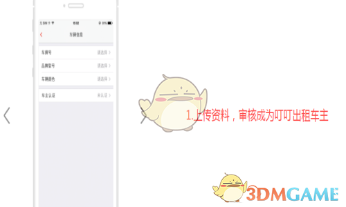 2025 年 ATP1000 迈阿密大师赛男单决赛，德约科维奇 0：2 不敌 19 岁门希克，怎么评价这一场对决？