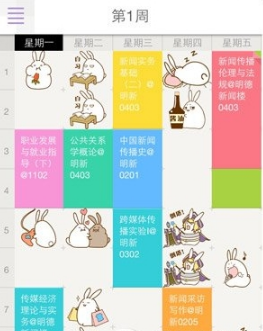 退休生活12：退休后最好的活法，不是聚会，不是串门，而是这三件事