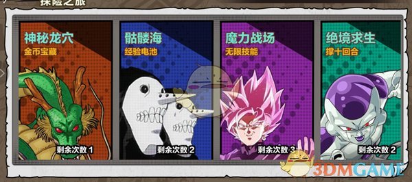 外骨骼机器人“出圈” 上市公司助“黑科技”加速落地