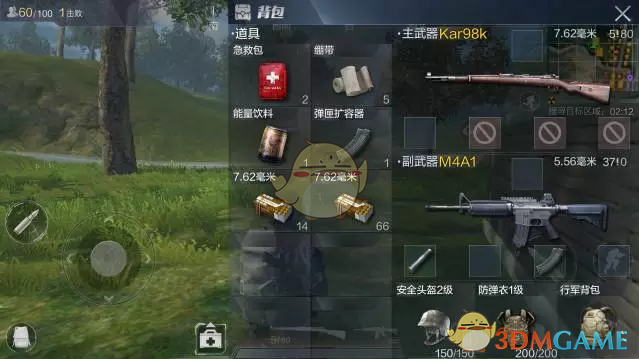 国际锐评｜“全球首例”反歧视调查出炉，加拿大咎由自取