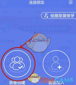 巴西柔术真的无敌吗，有没有巴西柔术实战被破解打败的案例?