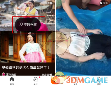 3 月 25 日世预赛王大雷扑救出现失误，国足 0:2 落后澳大利亚队，你对该球员的表现有何评价？