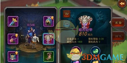 诗词丨二月初一“中和节”，愿你福气盈满，一生幸福