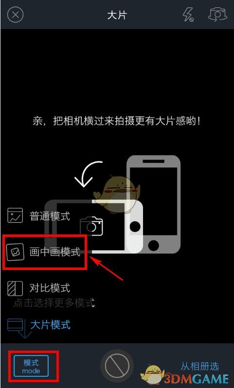 “三八女人节”祝福语，字字扣人心弦，句句令人叹服！