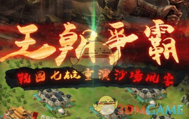 24-25 赛季 NBA 常规赛湖人 112:107 黄蜂，如何评价这场比赛？