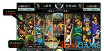 云南一水库漂浮成片死鱼散发臭味