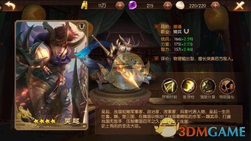 热搜第一！演员王一博被曝疑似……