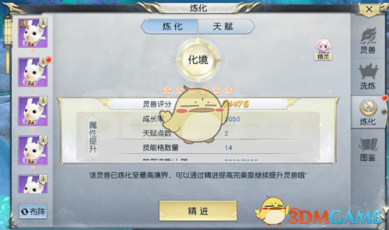 有没有一个瞬间让你失去追求汽车性能的动力？