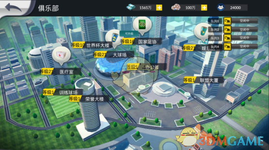 明星版撕拉片太权威了