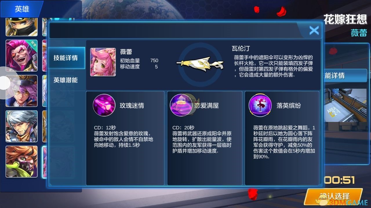 明天，中国经济全年“成绩单”即将公布！