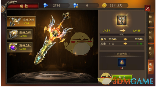 突然垂直涨停！A股又现超级赛道 牛股强势4连板！）