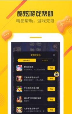 如何评价电影《名侦探柯南：独眼的残像》（M28）？