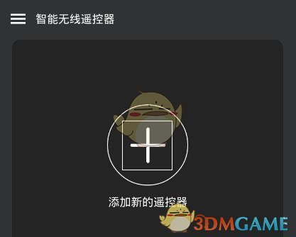 如何评价《一帘幽梦》中的紫菱？
