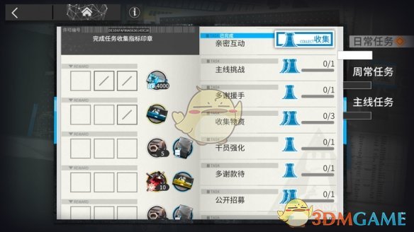 印度宣布报复：断水停签驱离