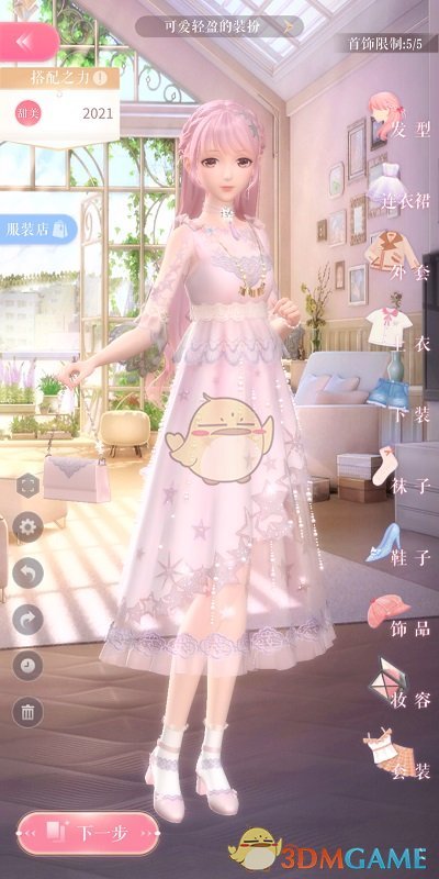 探访东风航天城
