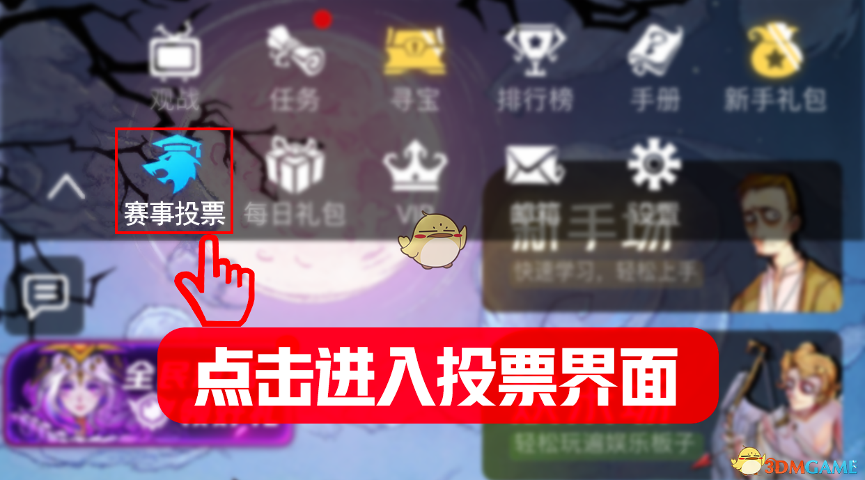 她15岁入党，18岁和主席成亲，如今仍健在，却几乎不出来露面