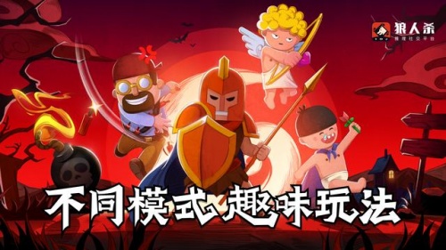 台军调整岛内防务