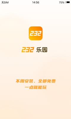 江宇舟：如此丧权辱国的乌克兰矿产协议，为何有人涂脂抹粉？