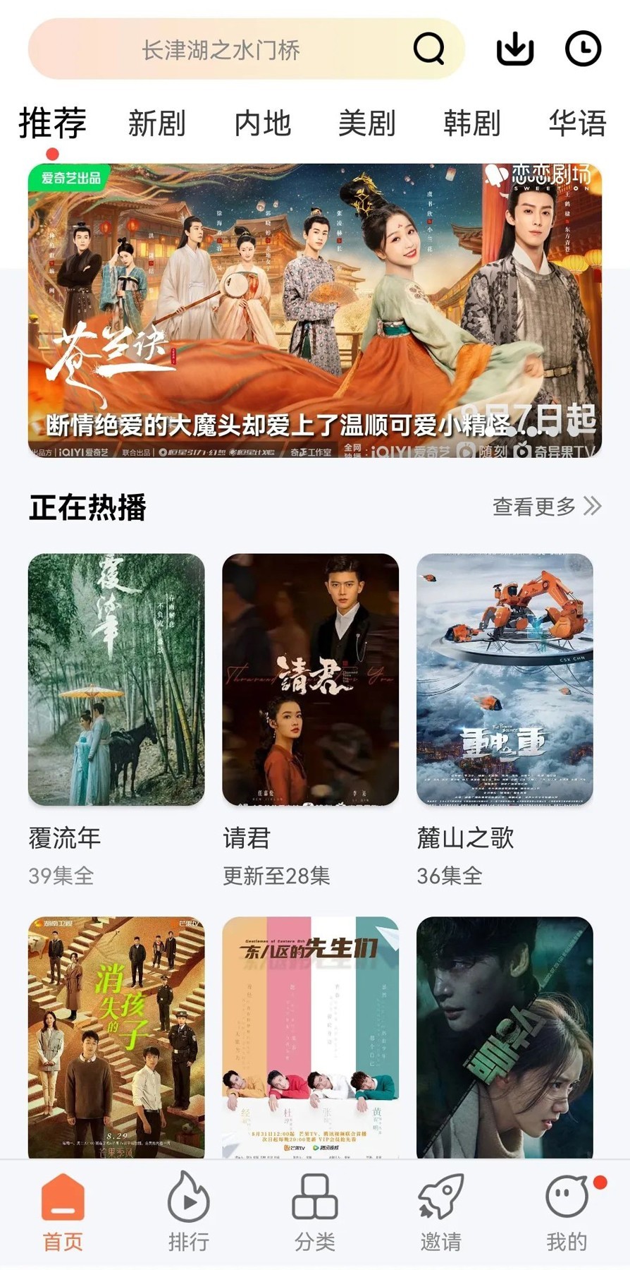 ​相比大S，建议网友主要还是监控马斯克