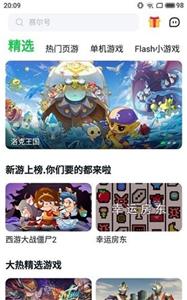 Met Gala红毯